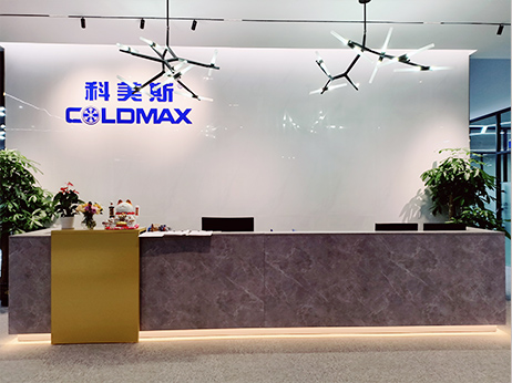 東莞市科美斯虎門總部新遷辦公區(qū)，歡迎您的光臨！